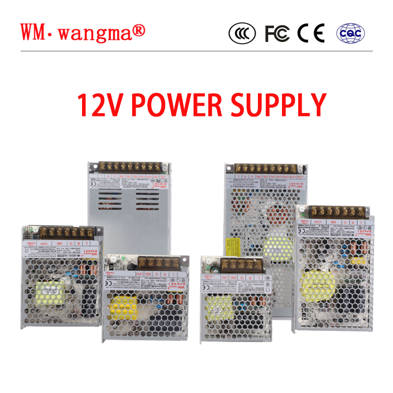 12V power supply