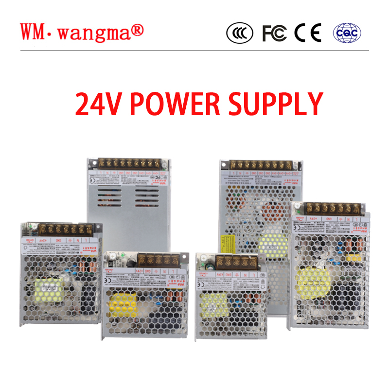 24V power supply