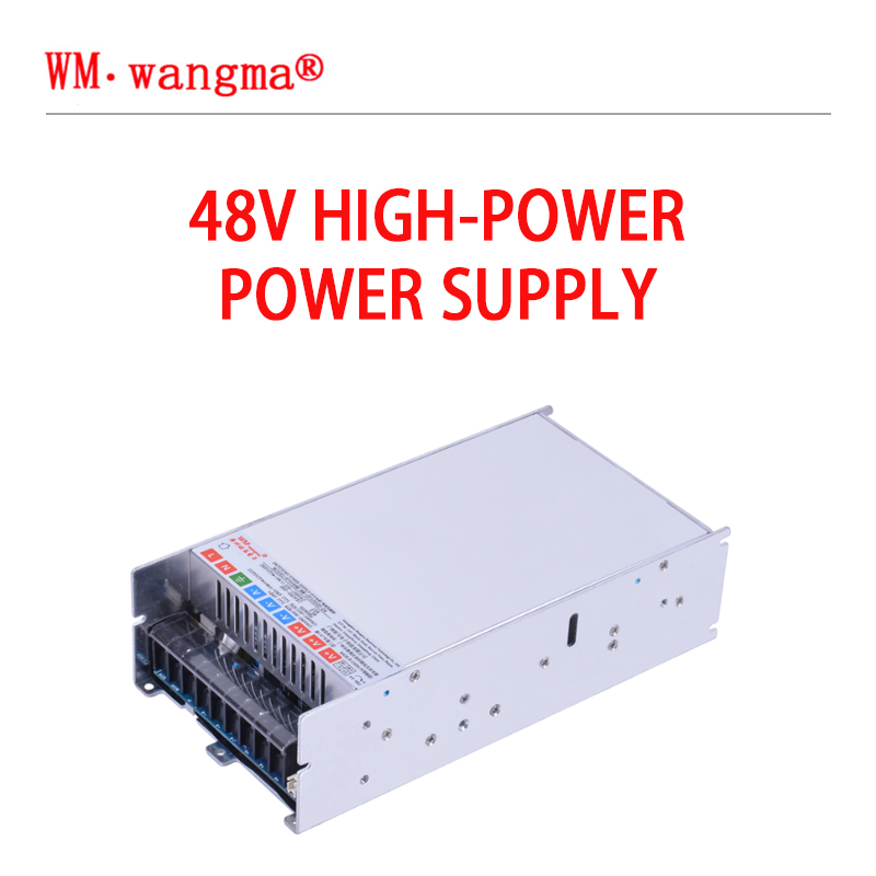 48V high-power power supply