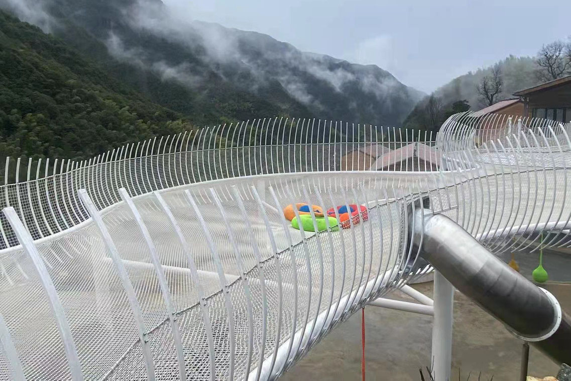 Cloud Park