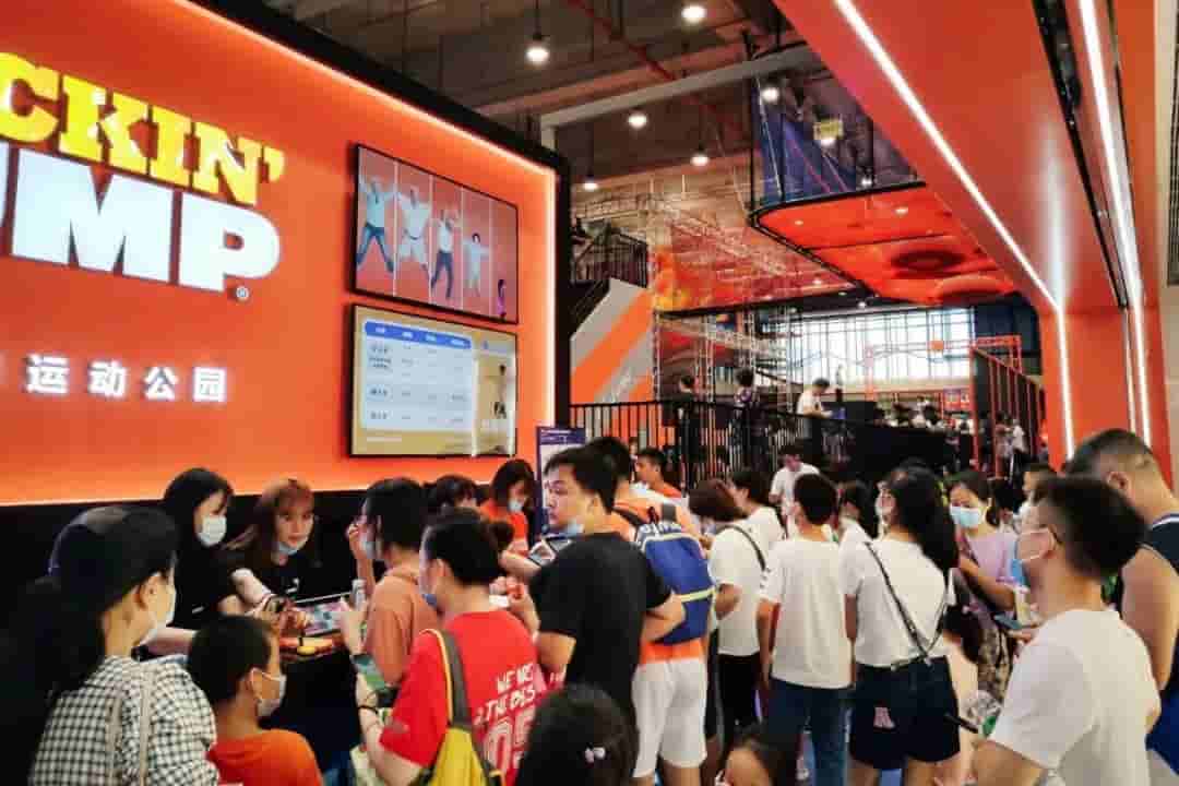 Ropecube American-Style Trampoline Sports Park