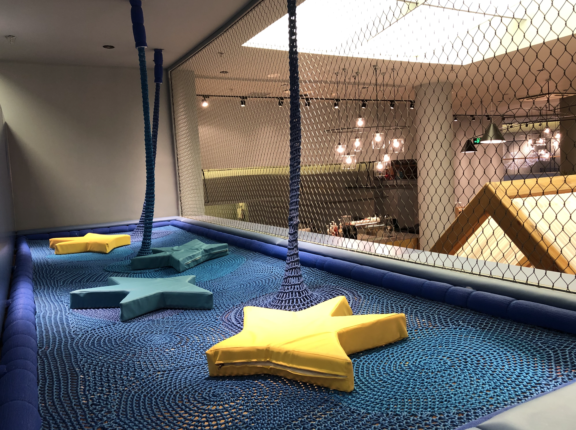 Small Home Trampoline