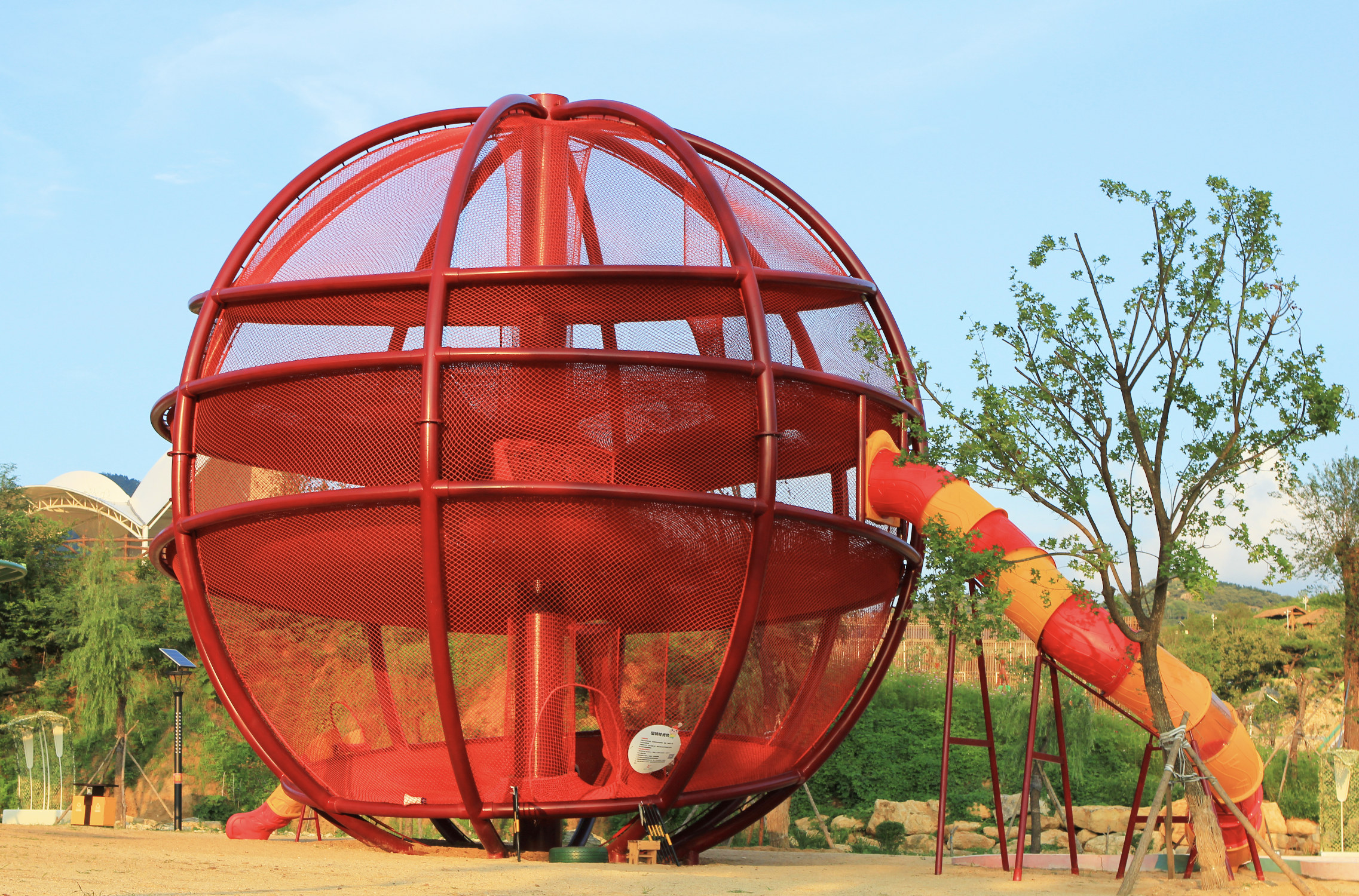 Joy Planet