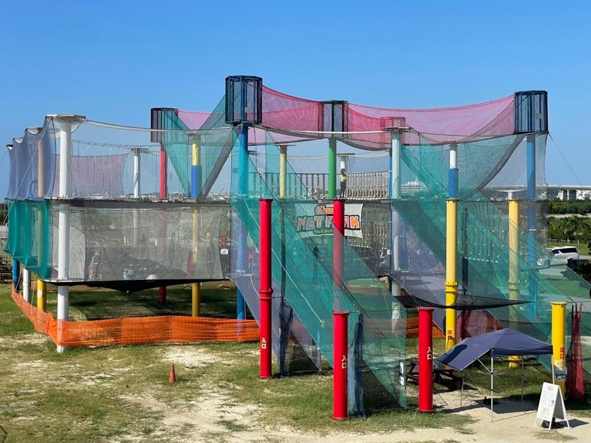 Chura Net Park Okinawa | Multi-Level Outdoor Rope Playground by the Beach
