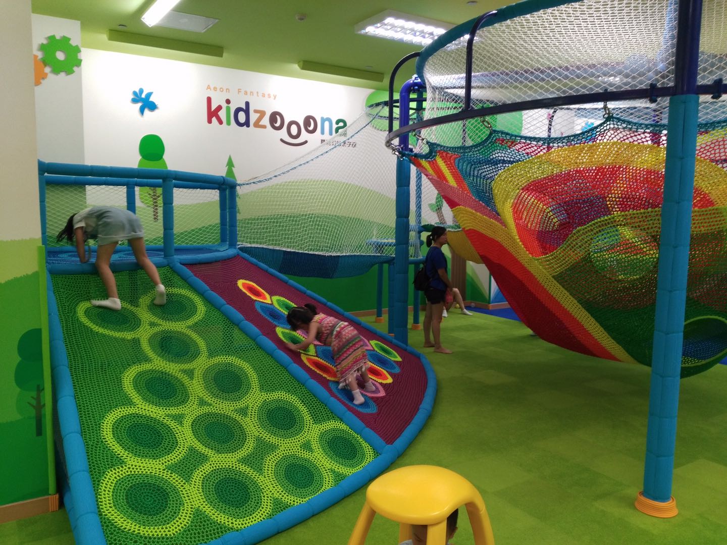 Rope Climbing Structure