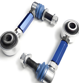 Adjustable Extended End Link