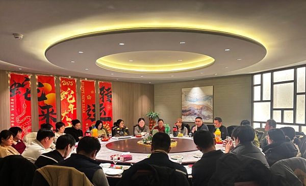 微信图片_20250228121219