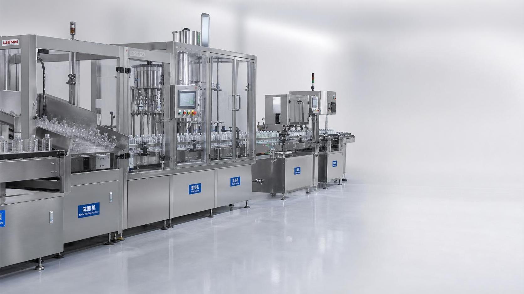 Automatic Filling Line for Cosmetics: GMP Planning Tips