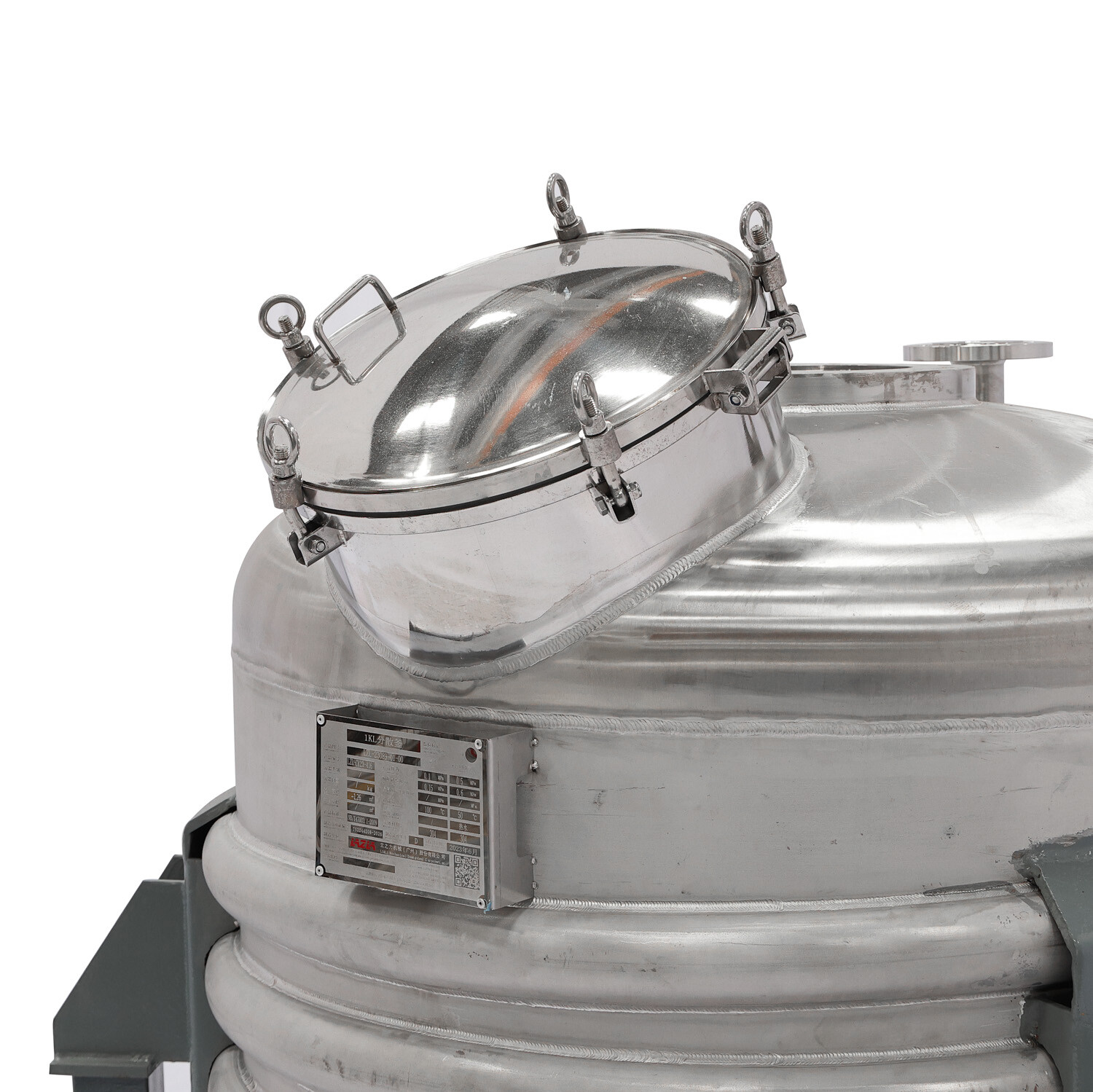 1000L Multifunctional Dispersion Reactor