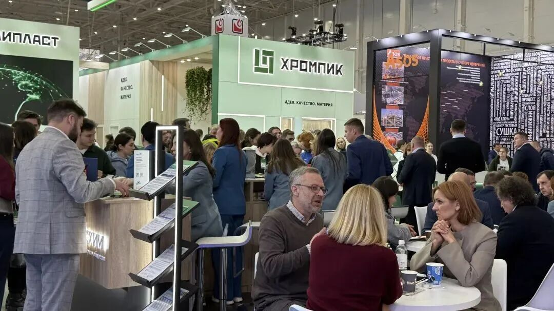 DM_20251210105707_004