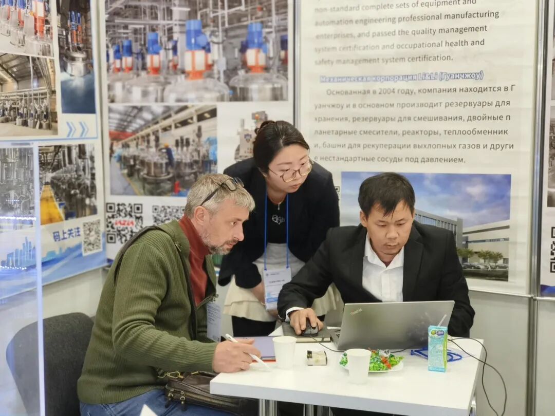 DM_20251210105707_006