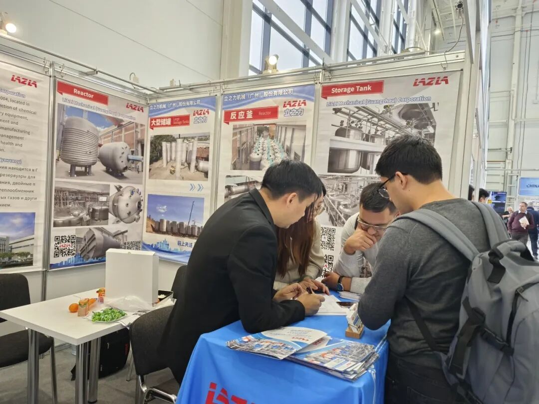 DM_20251210105707_007