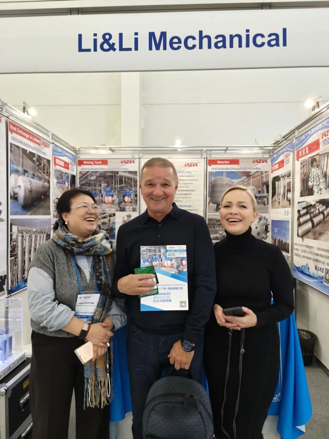 Exhibition Review: Lizhili Machinery participated in the Russian International Chemical Industry Exhibition for two consecutive years.