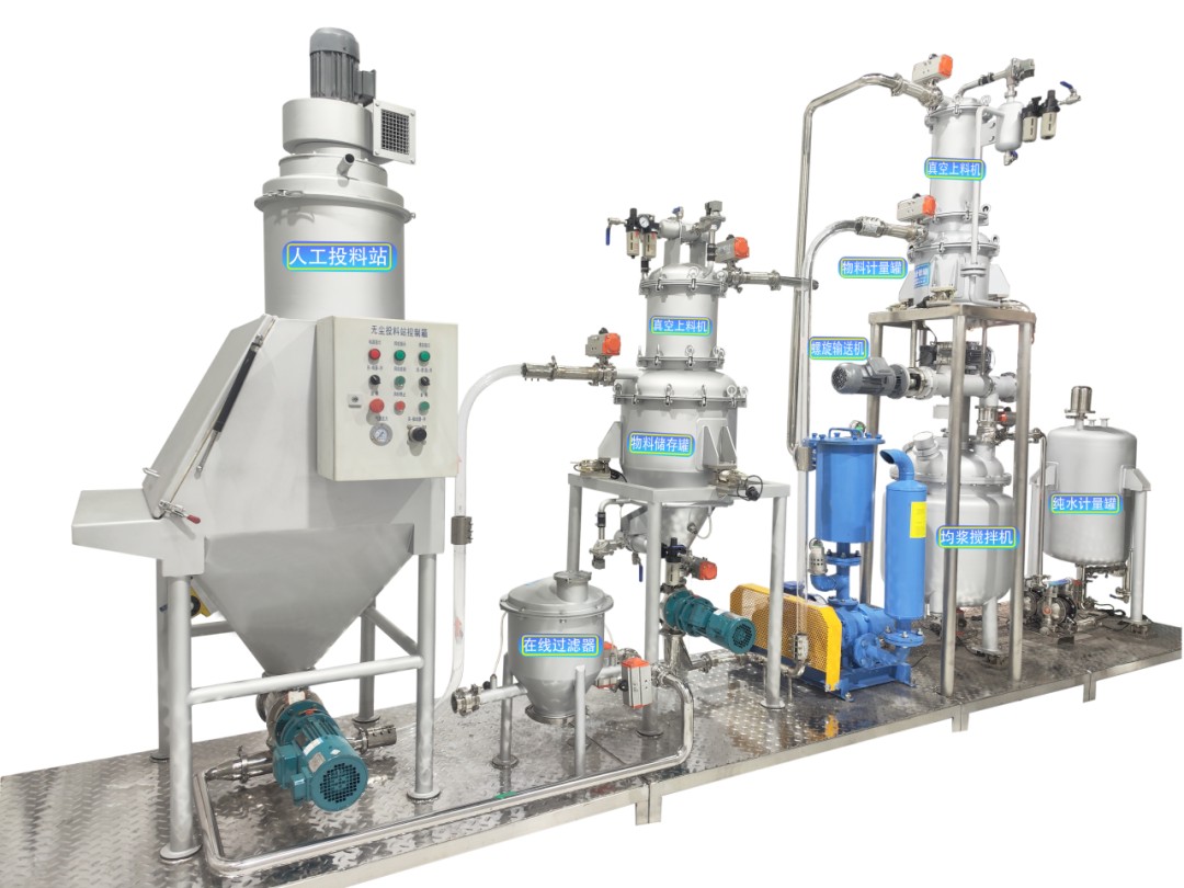 DM_20251210104757_007