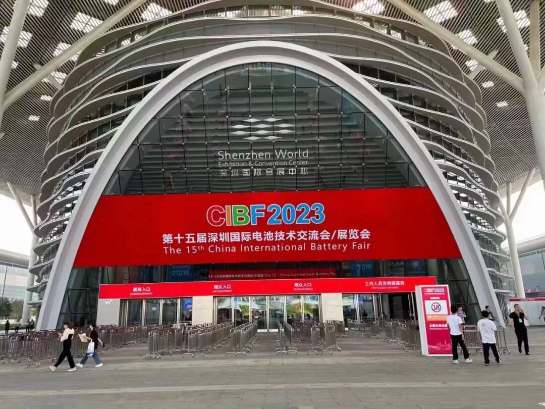 Join the Lithium Battery Feast | Lizhili Showcases Comprehensive Solutions at CIBF2023
