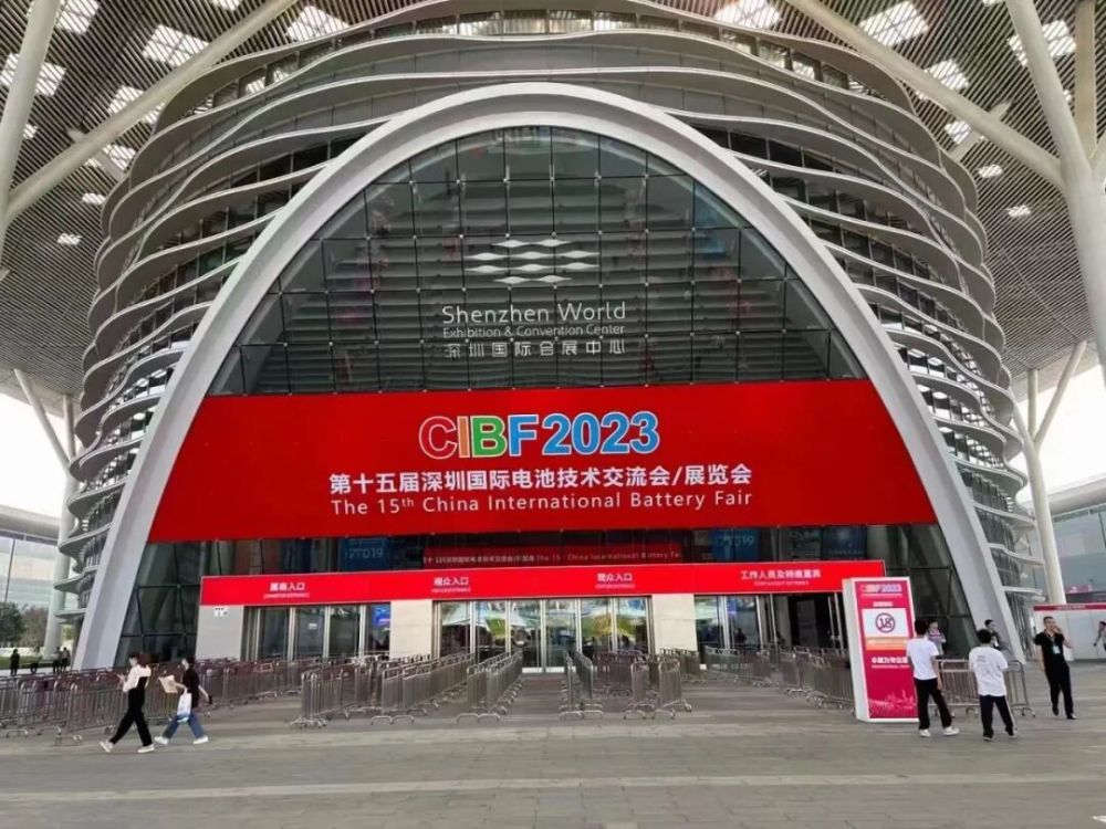 Join the Lithium Battery Feast | Lizhili Showcases Comprehensive Solutions at CIBF2023