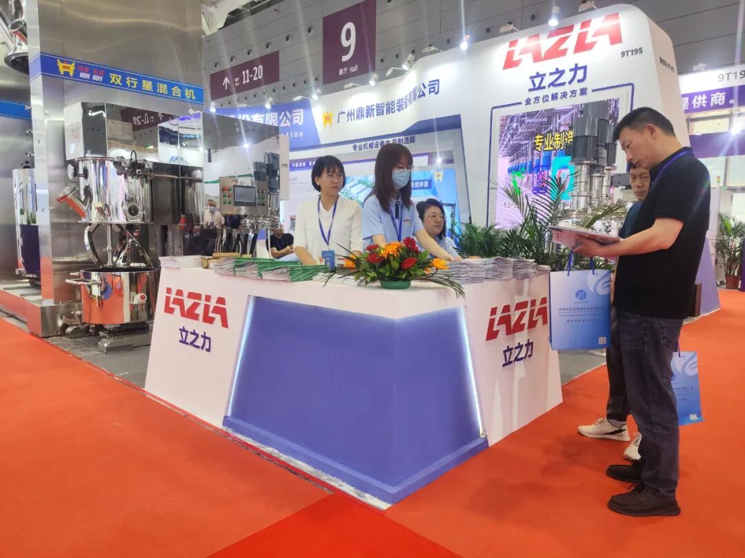 DM_20251210095321_003