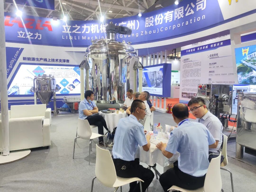 DM_20251210095321_004