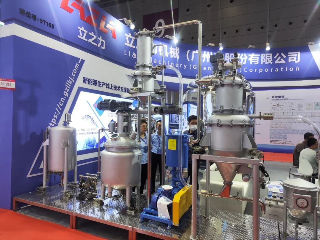 DM_20251210095321_005