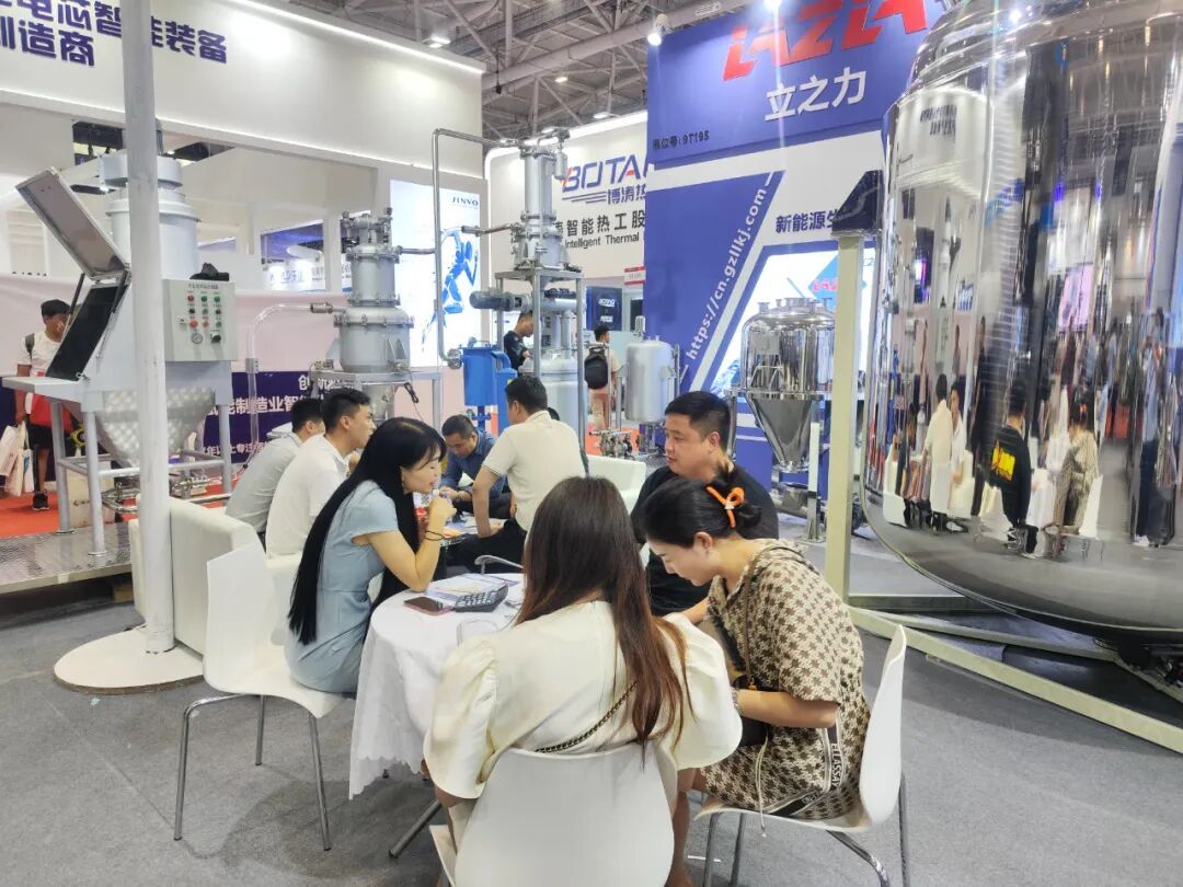 DM_20251210095321_008