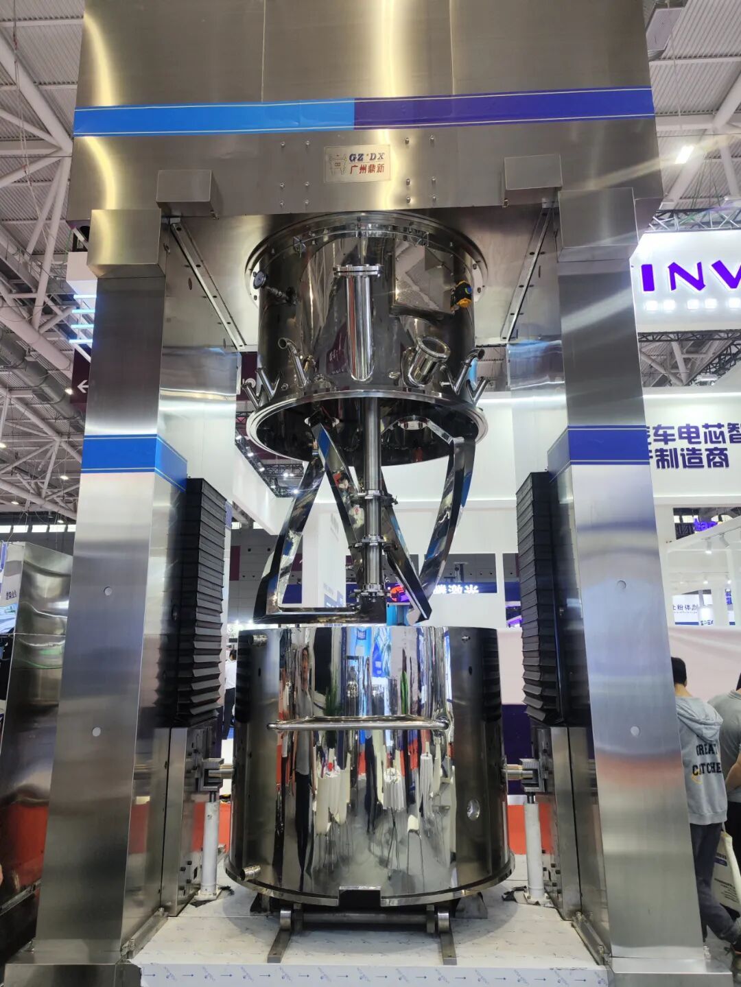 DM_20251210095321_013