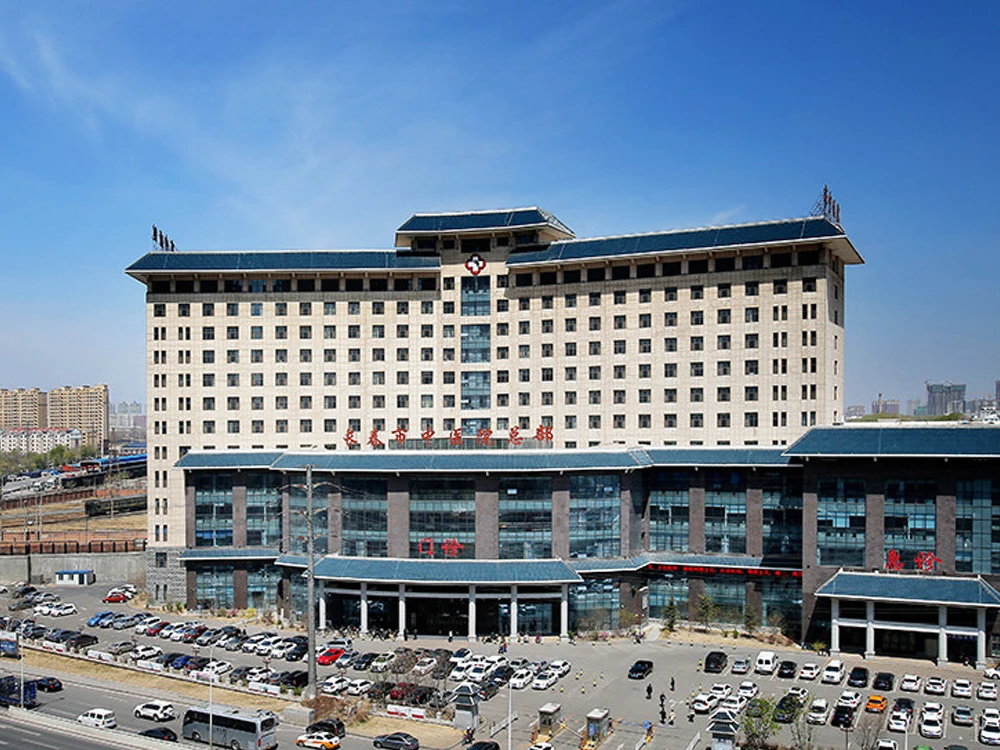Changchun-Municipal-Hospital