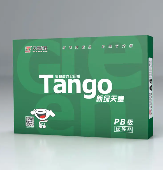 Tango ordinary 80g A4 copy paper double white printer office copy paper