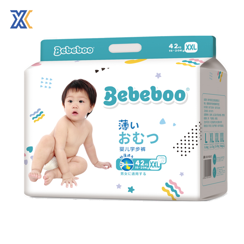 Baby Diapers