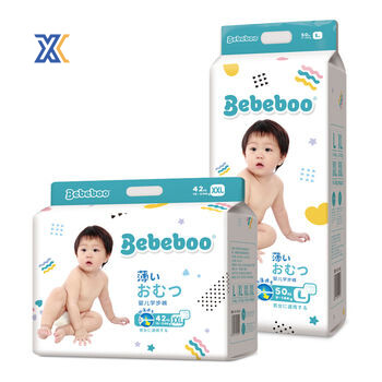 Baby Diapers