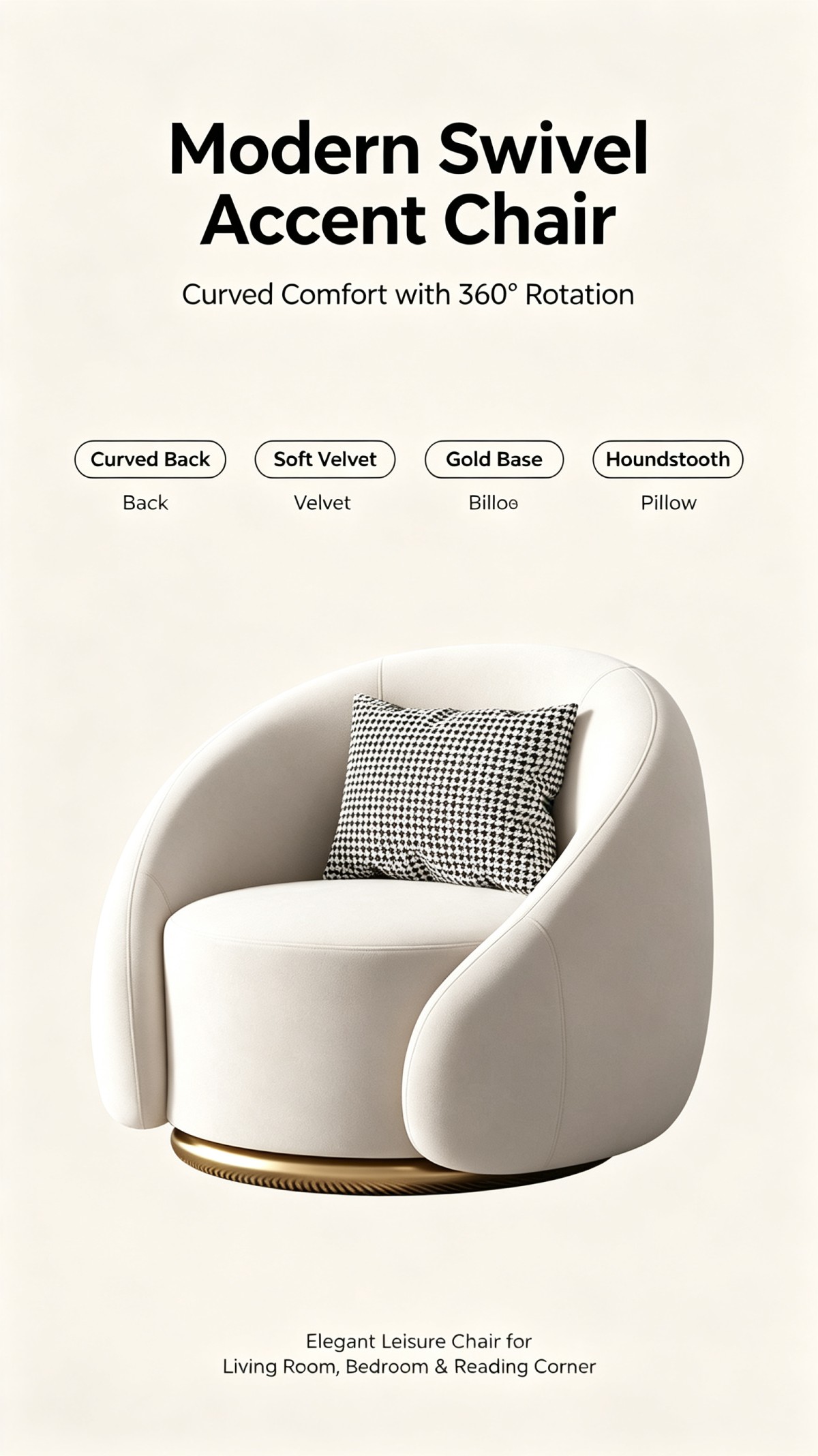 微信图片_20260916150029_209_4 Single Swivel Sofa Chair | Accessible Luxury Leisure Living Room Furniture in Velvet or Lambswool