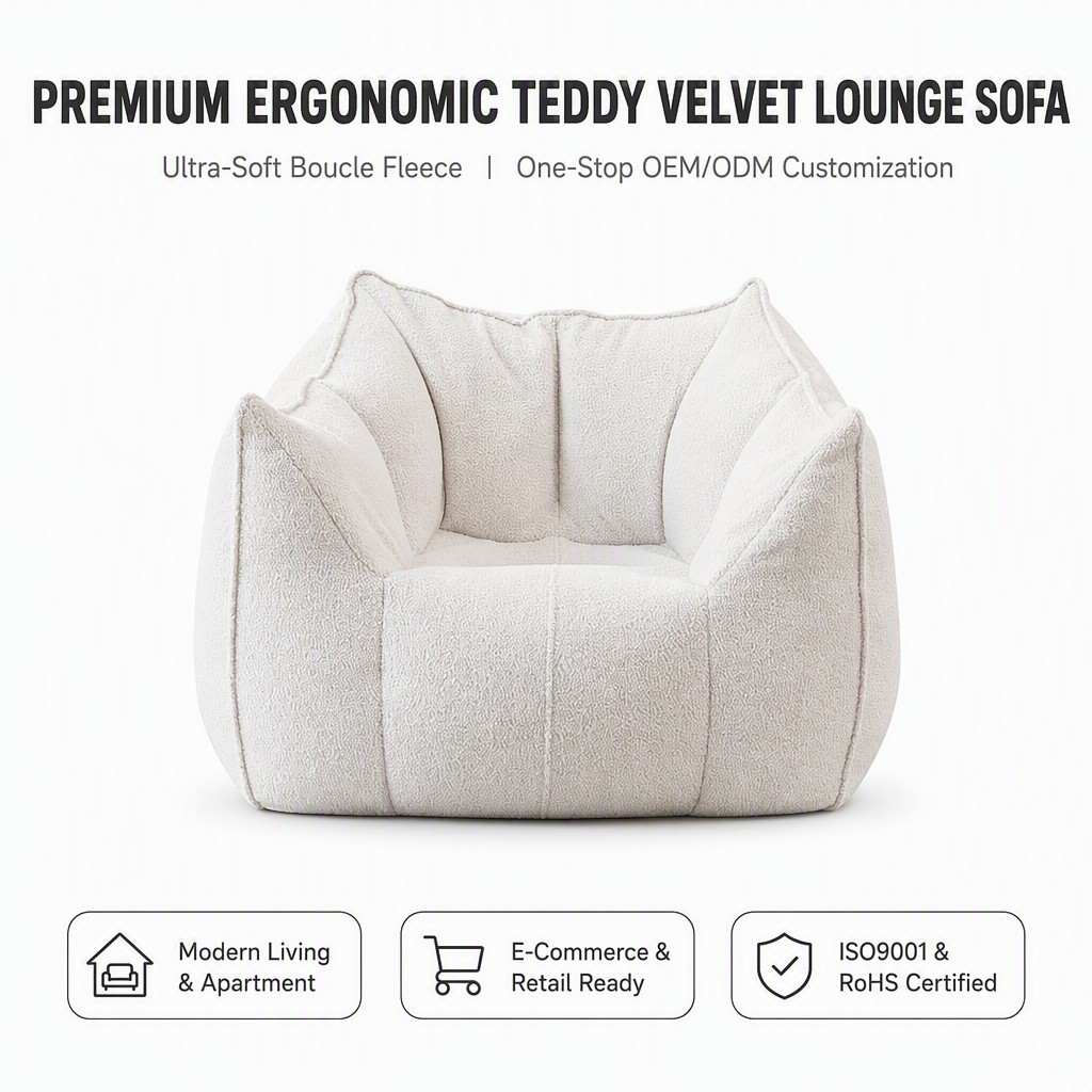 微信图片_20260918093210_345_5 Modern European Design Teddy Velvet Bean Bag Lazy Sofa with Sponge Filling for Single Use