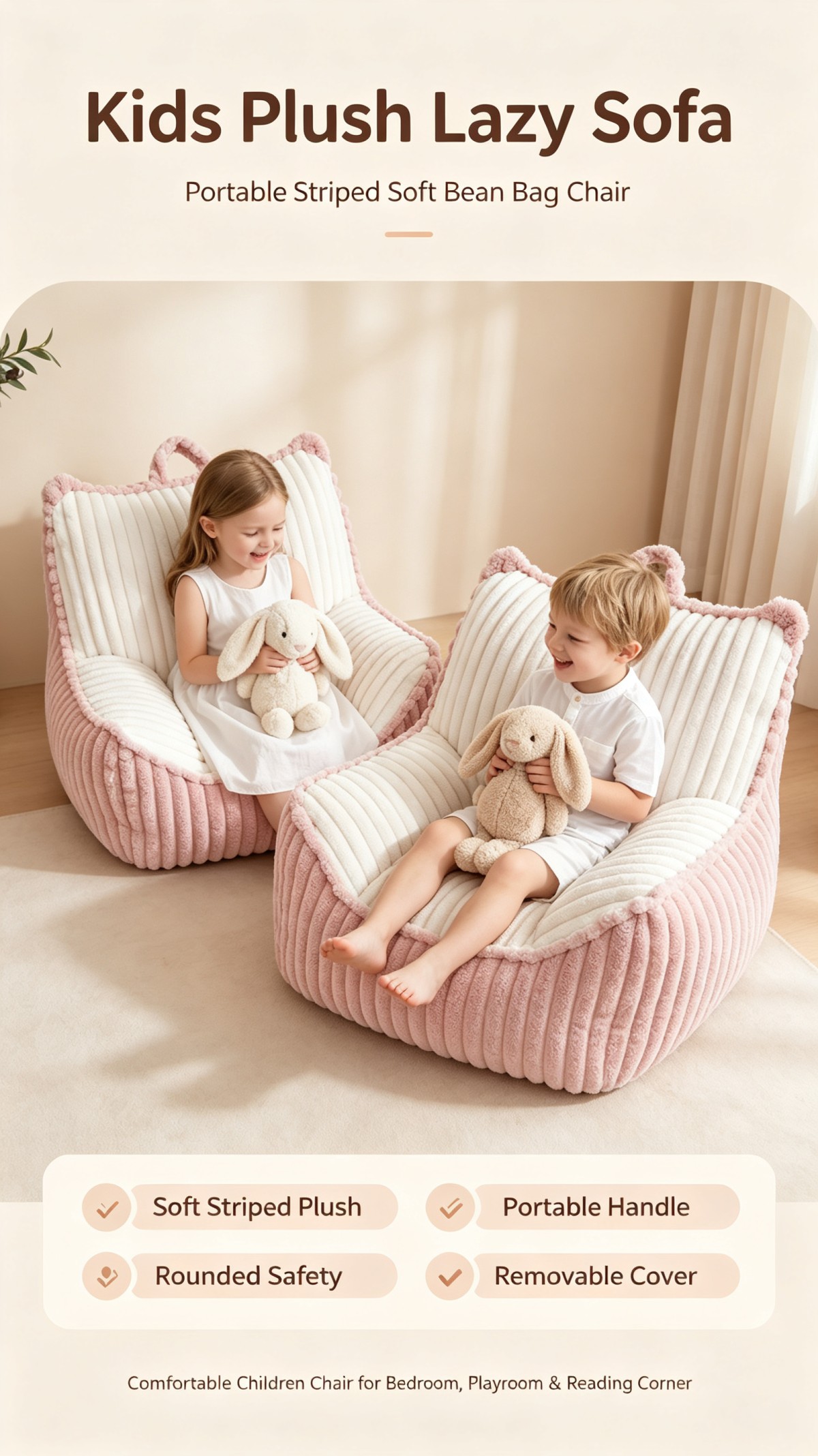 微信图片_20260921114939_433_5 Premium Plush Fabric Foam Filled Kids Bean Bag Sofa | Portable Kids Lounger for Indoor Use