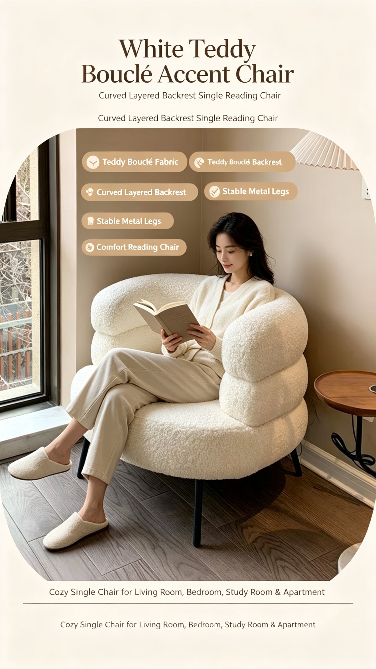 微信图片_20260922144043_488_5 Modern Cream Boucle Accent Chair | Cloud-Like Segmented Single Sofa with Metal Legs for Living Room Balcony