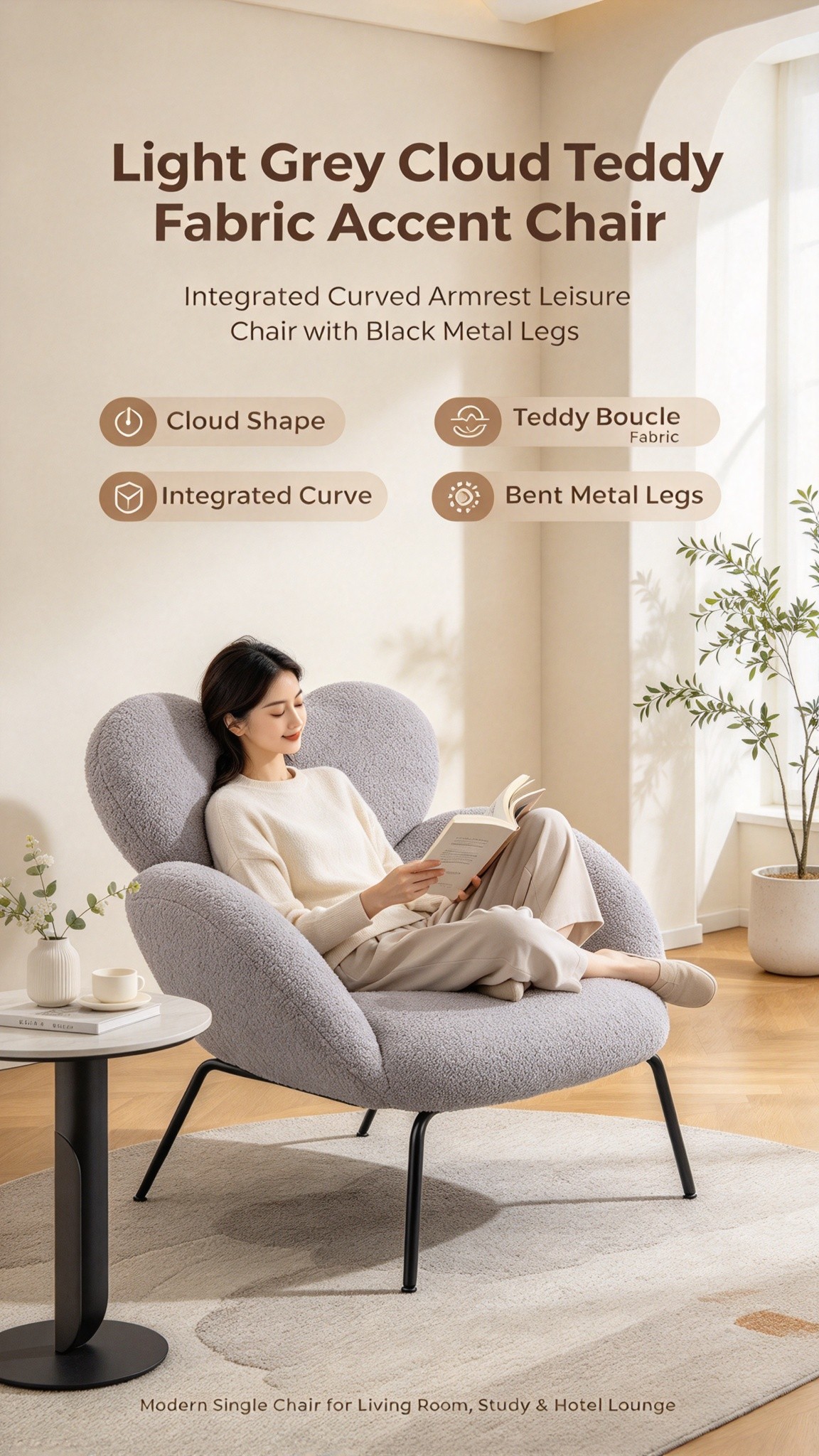 微信图片_20260924111936_247_4 Modern Minimalist Boucle Accent Chair | Soft Cloud Armchair with Black Metal Legs for Living Room & Dining Room