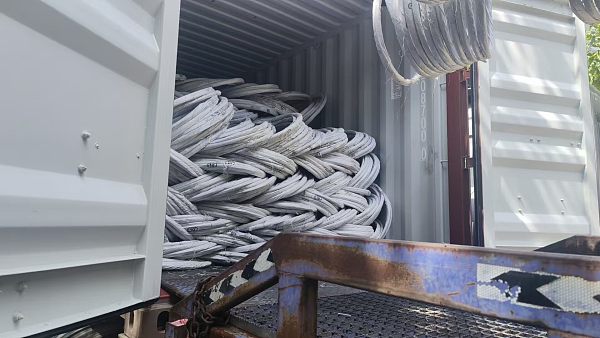 微信图片_20251226131655_85_592