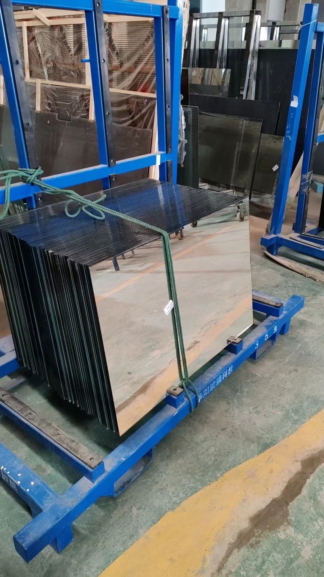 Mirror glass