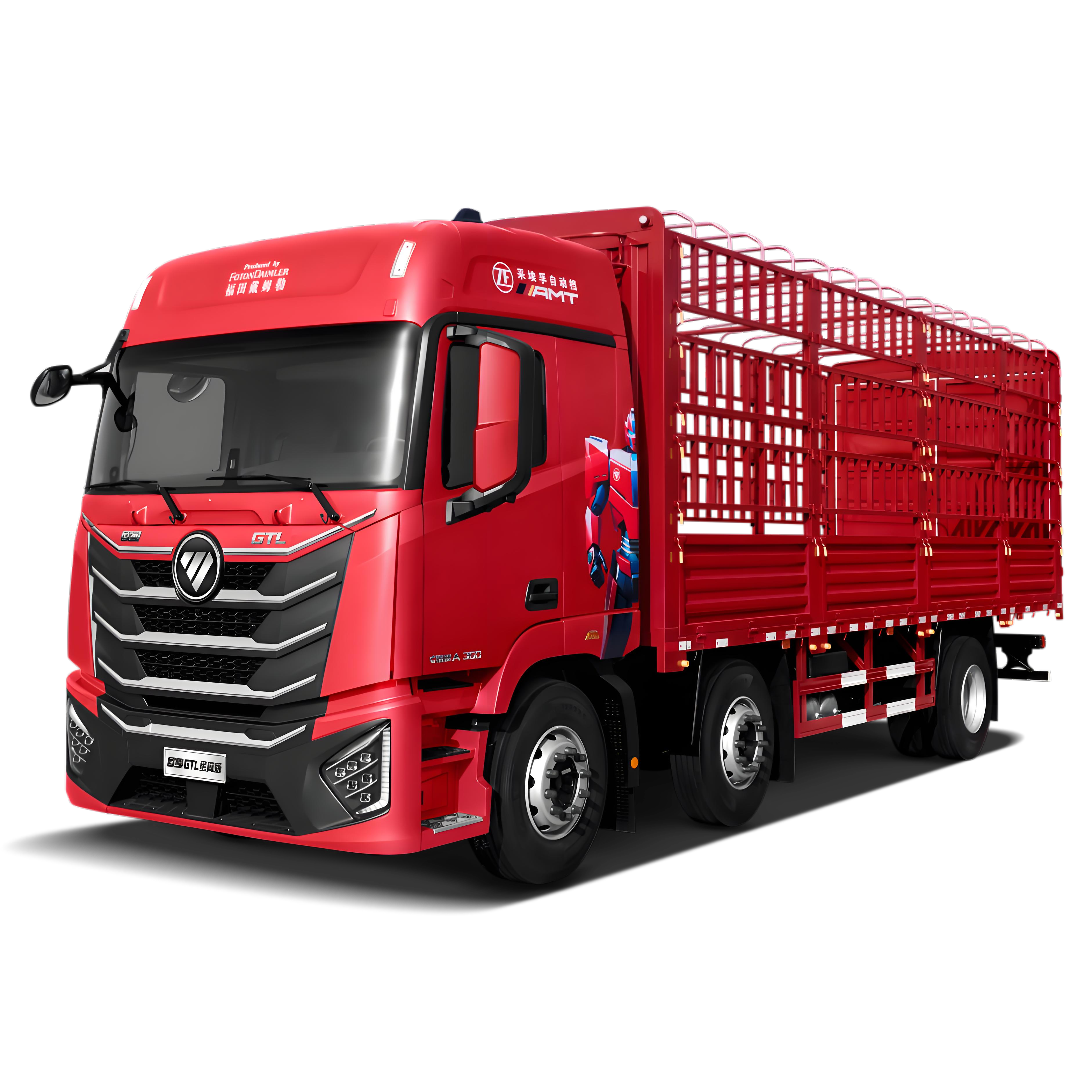 4955604a-4c18-4943-a4fe-d66dbede5bc1 拷贝