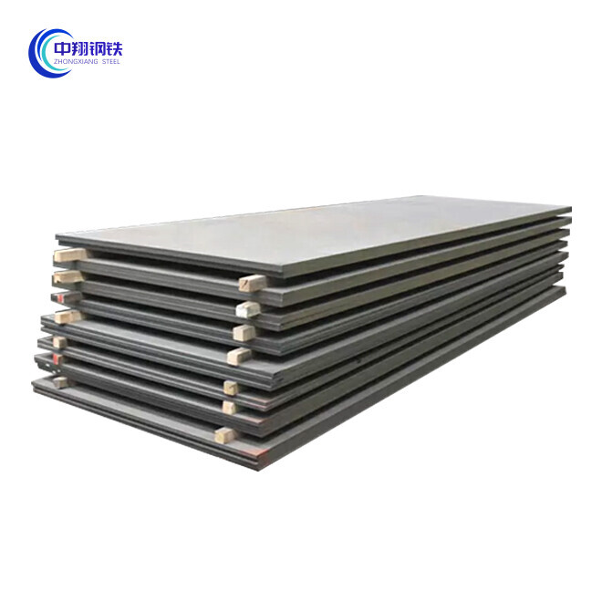 Carbon Steel Plate