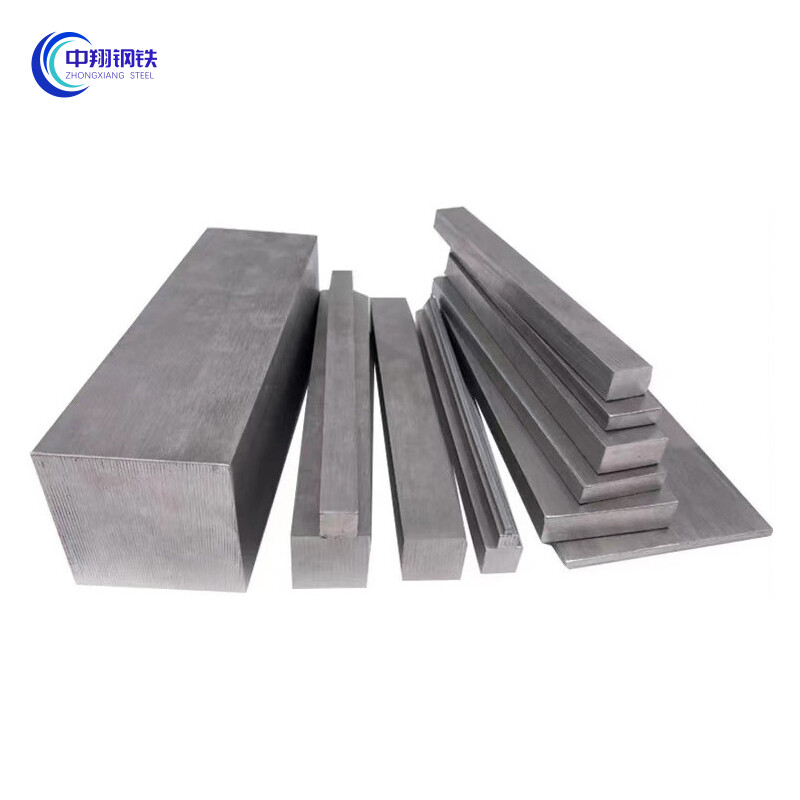  Carbon Steel Flat Bar