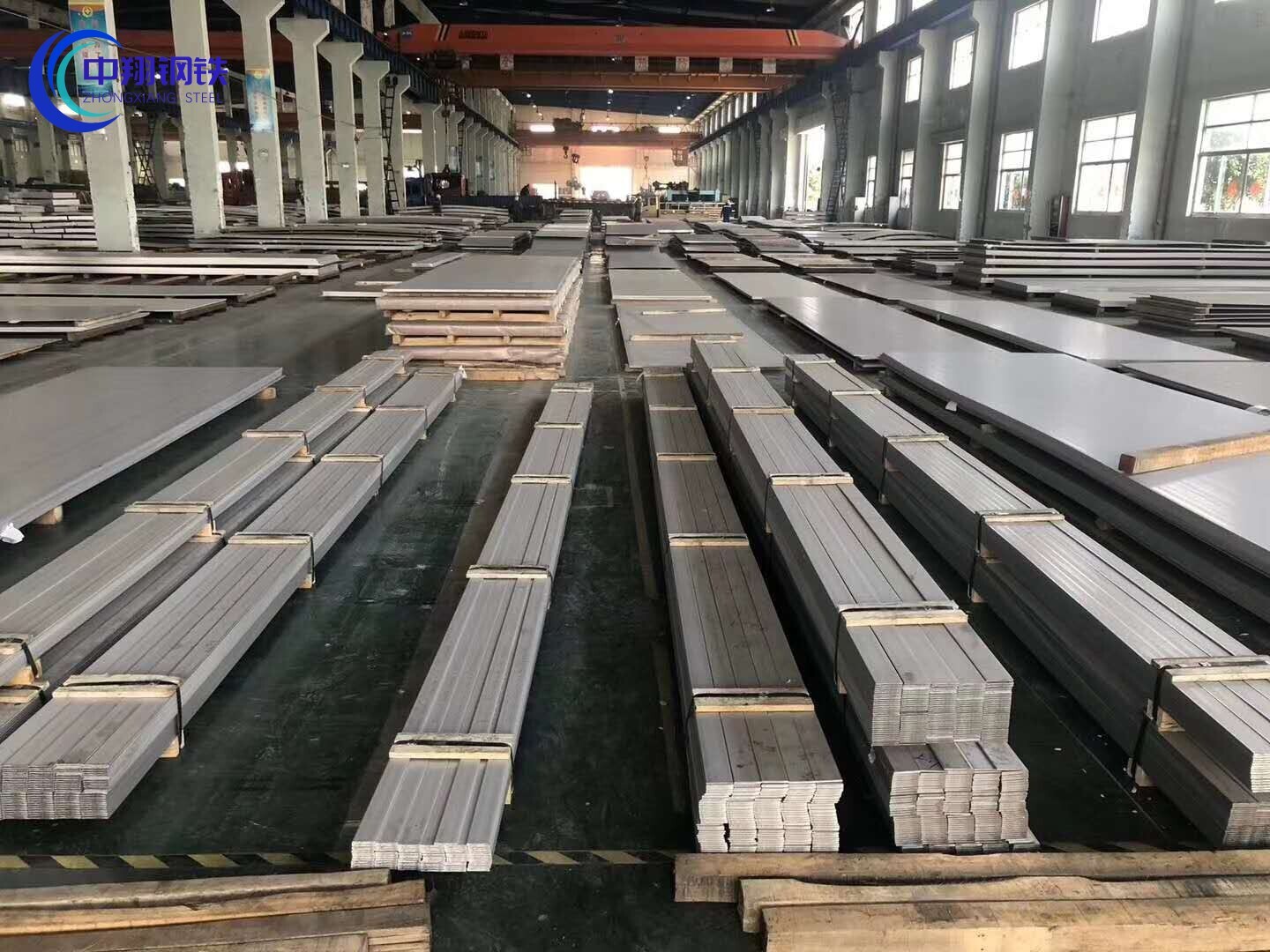 Stainless Steel Flat Bar