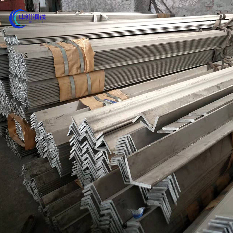 Stainless Angle Steel