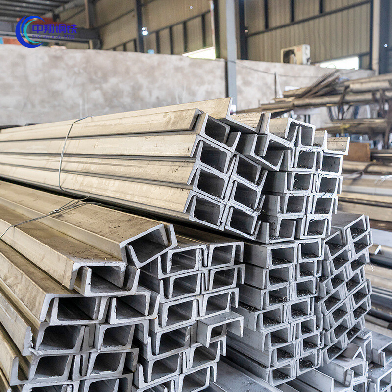 Stainless Channel Steel