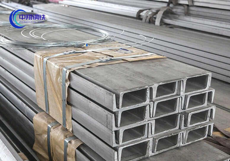 Stainless Channel Steel