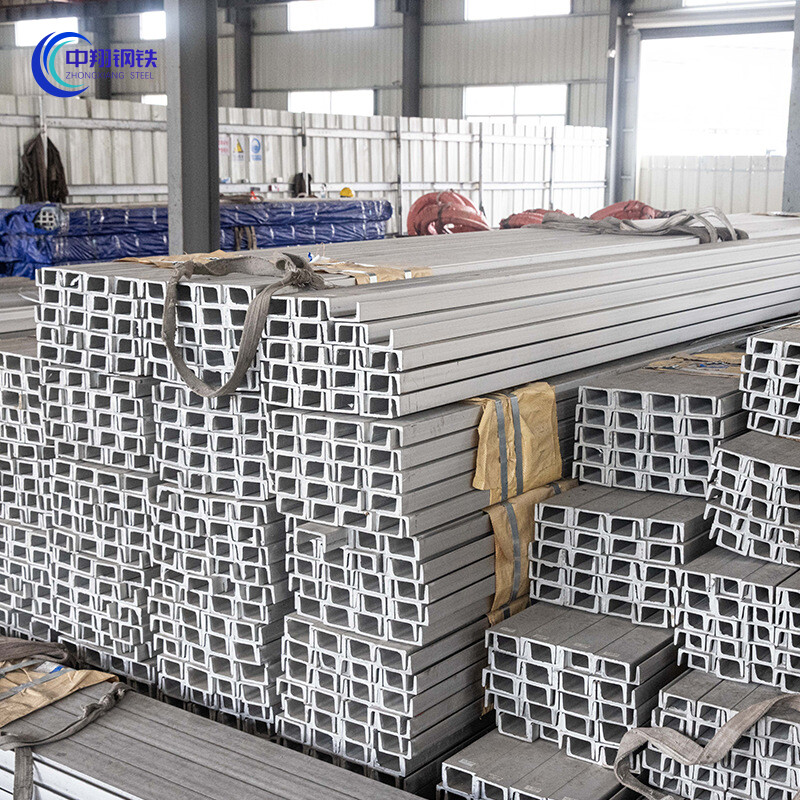 Stainless Channel Steel