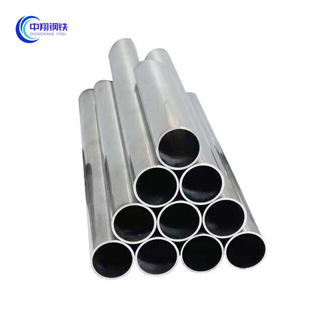 201 Stainless Steel Pipe
