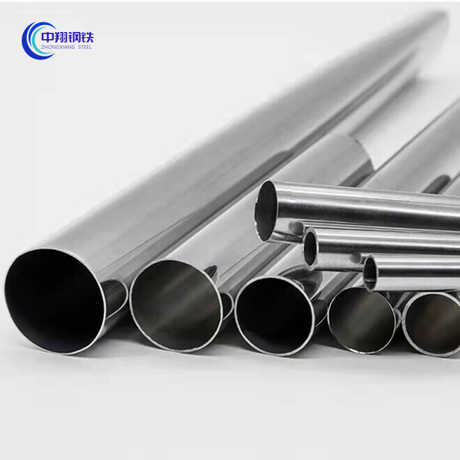 Stainless Steel Pipe