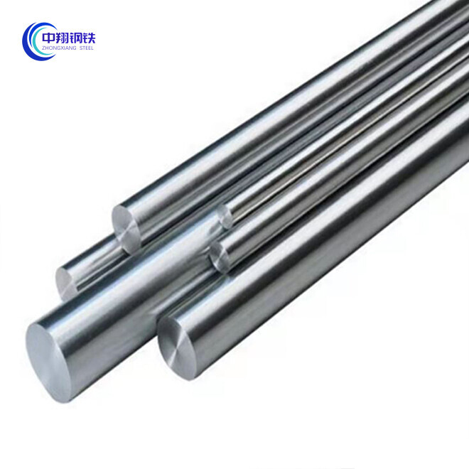 Stainless Steel Bar