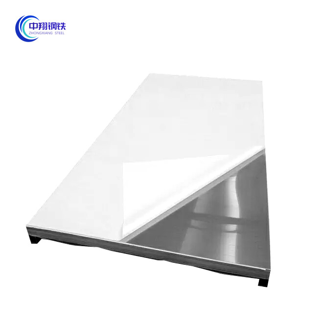 Stainless Steel Plate