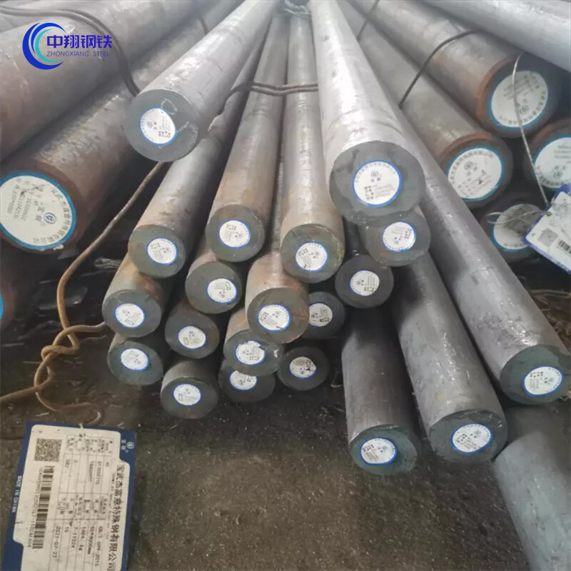 Carbon Steel Bar