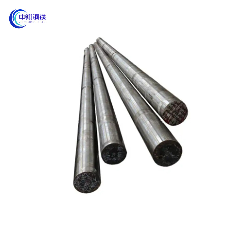 Carbon Steel Bar